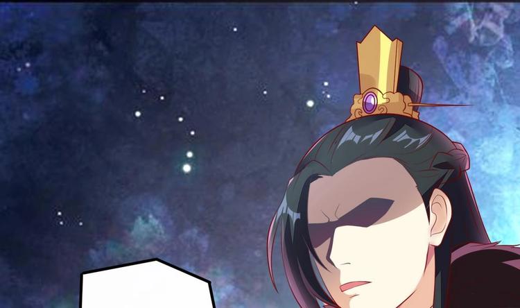 第8话 打入冷宫-第8话