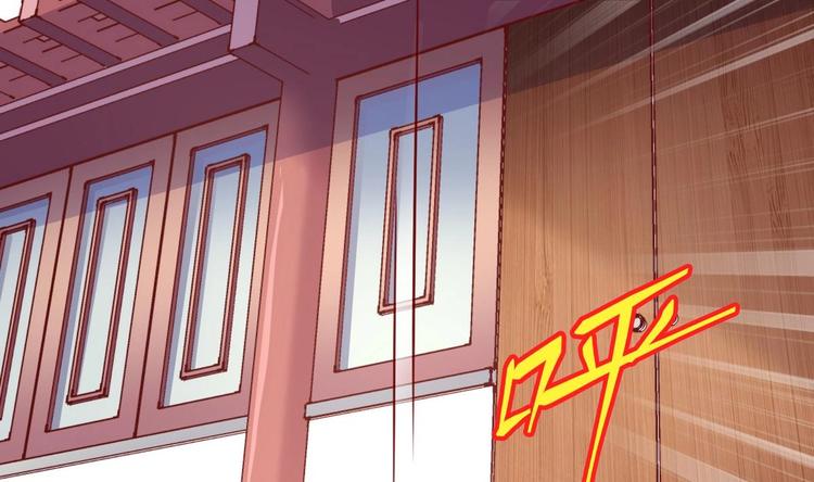 第8话 打入冷宫-第8话