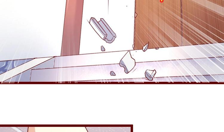 第8话 打入冷宫-第8话