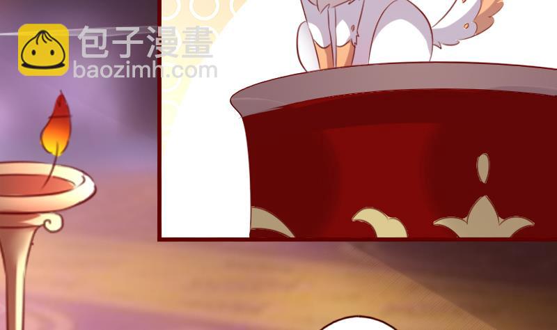 第72话 未婚妻？-第72话