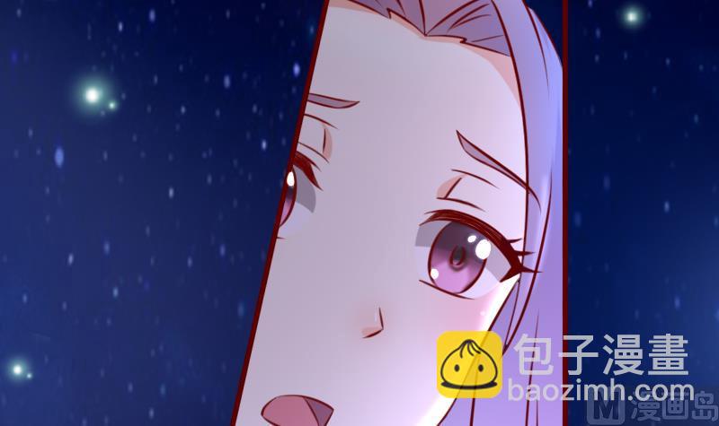 第72话 未婚妻？-第72话