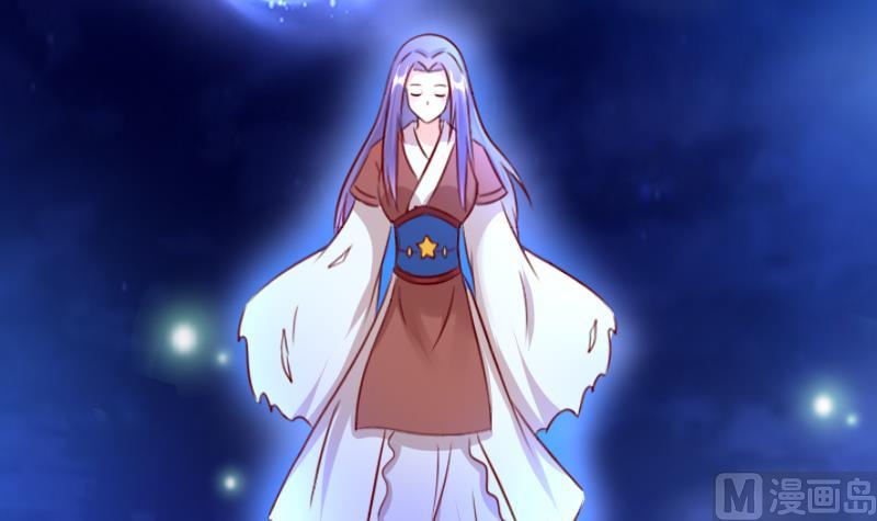 第72话 未婚妻？-第72话