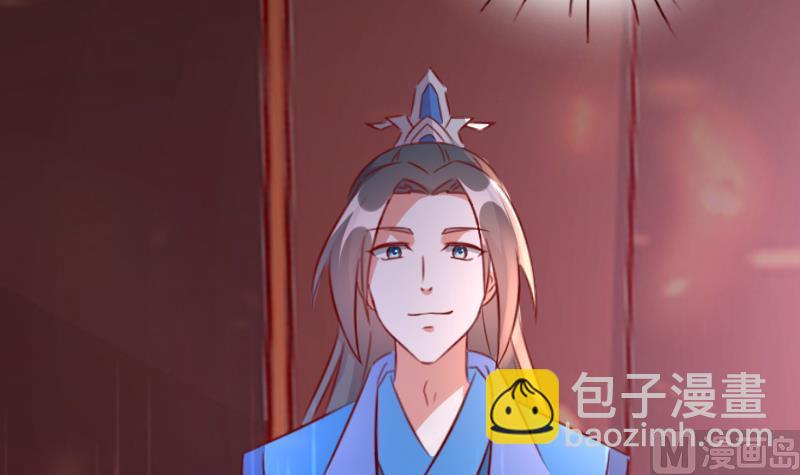 第72话 未婚妻？-第72话