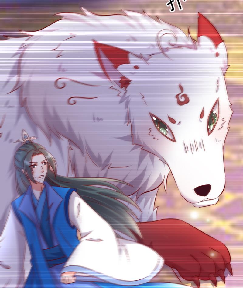 第74话 你这个畜生！-第74话