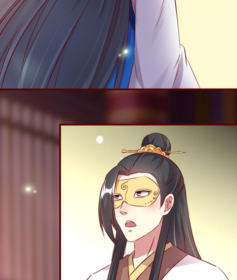 第76话 奇怪的图腾-第76话