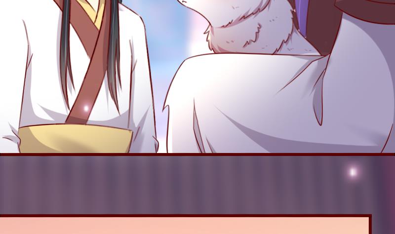 第76话 奇怪的图腾-第76话