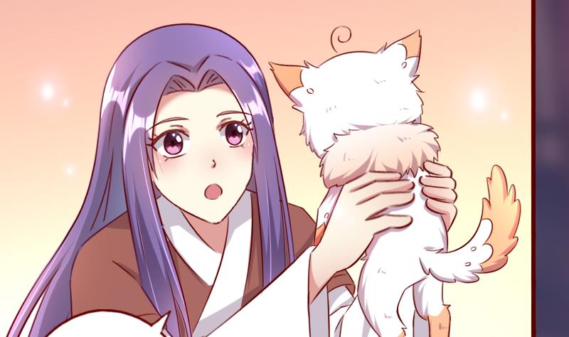 第76话 奇怪的图腾-第76话