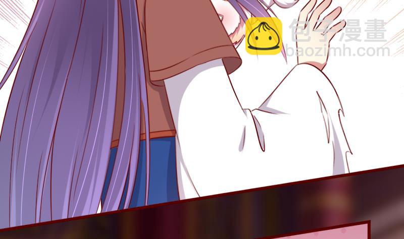 第76话 奇怪的图腾-第76话