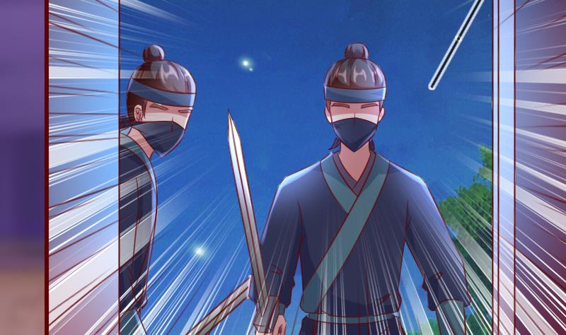 第80话 茗羽遇刺-第80话