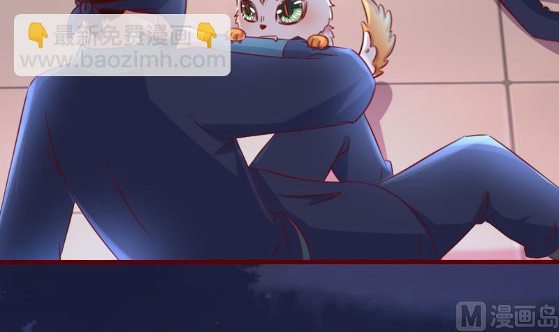 第80话 茗羽遇刺-第80话