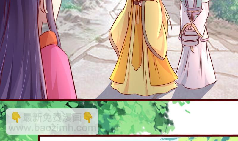 第84话 争锋相对-第84话