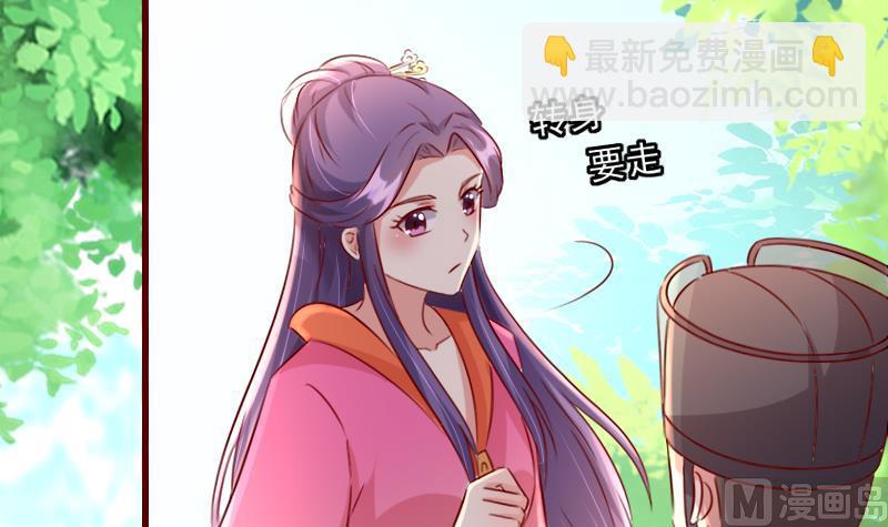 第84话 争锋相对-第84话