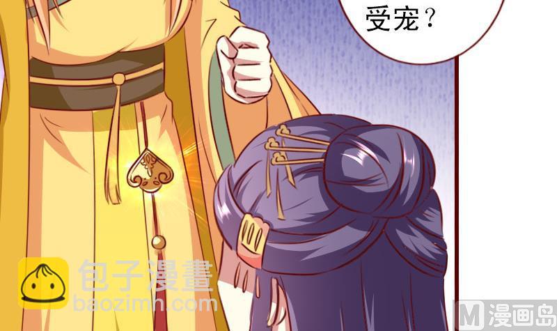 第84话 争锋相对-第84话