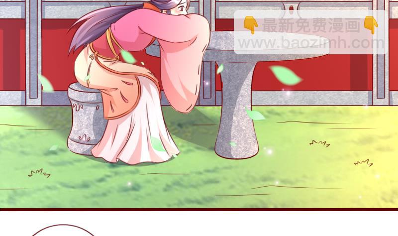 第84话 争锋相对-第84话