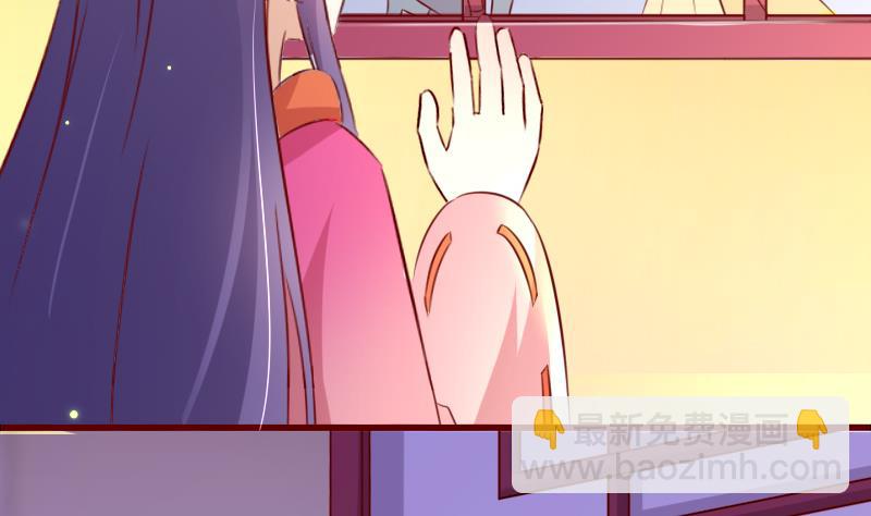 第86话 静妃的秘密-第86话