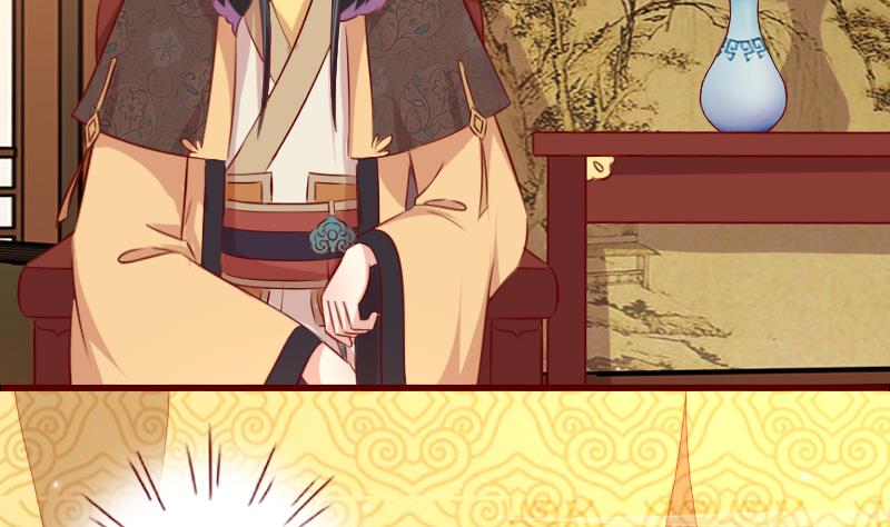 第88话 茗羽生病-第88话