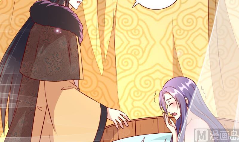 第88话 茗羽生病-第88话