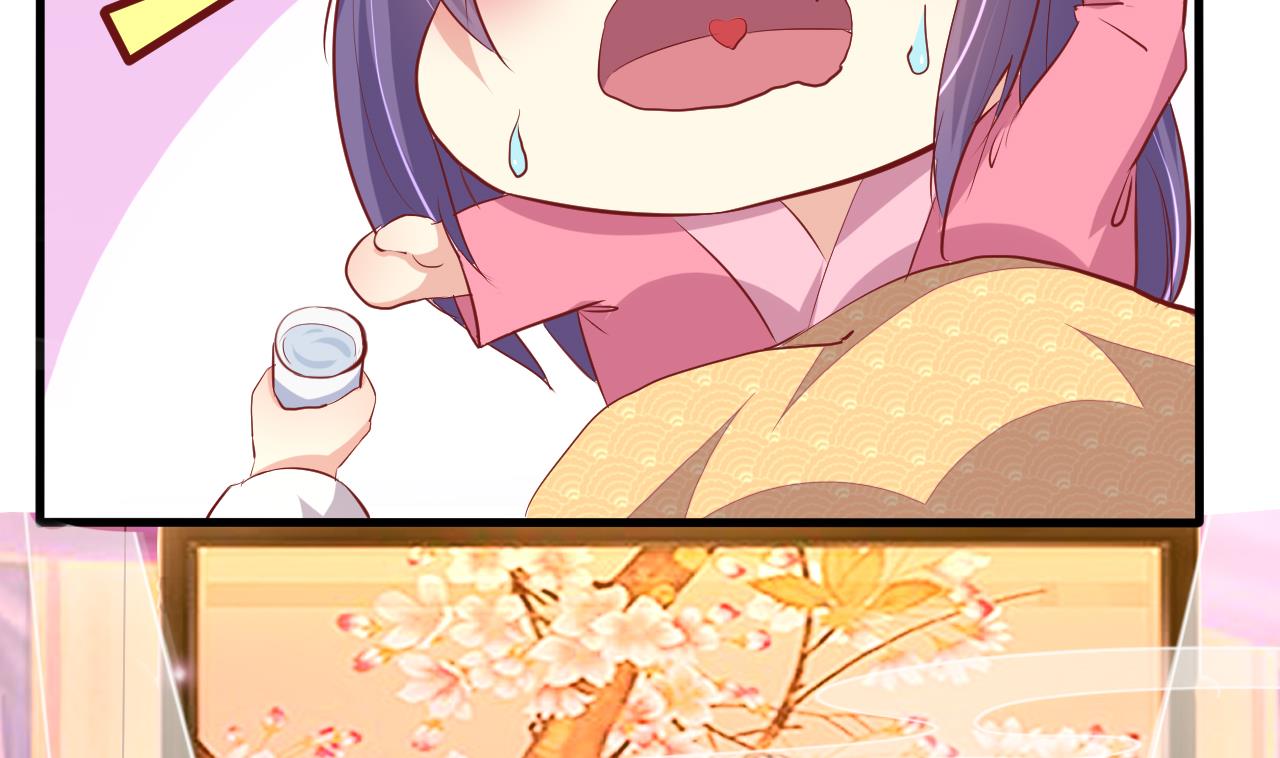 第90话 月华枫的愤怒(1/2)-第90话