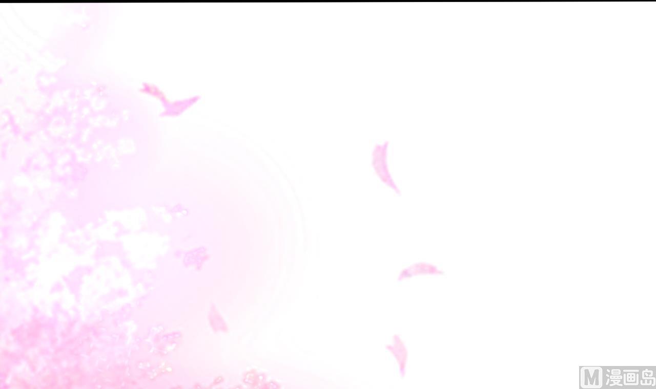 第90话 月华枫的愤怒(1/2)-第90话