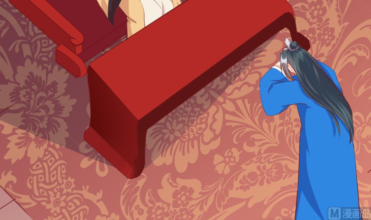 第90话 月华枫的愤怒(1/2)-第90话