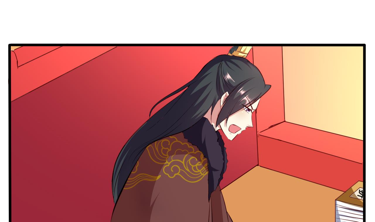 第90话 月华枫的愤怒(1/2)-第90话