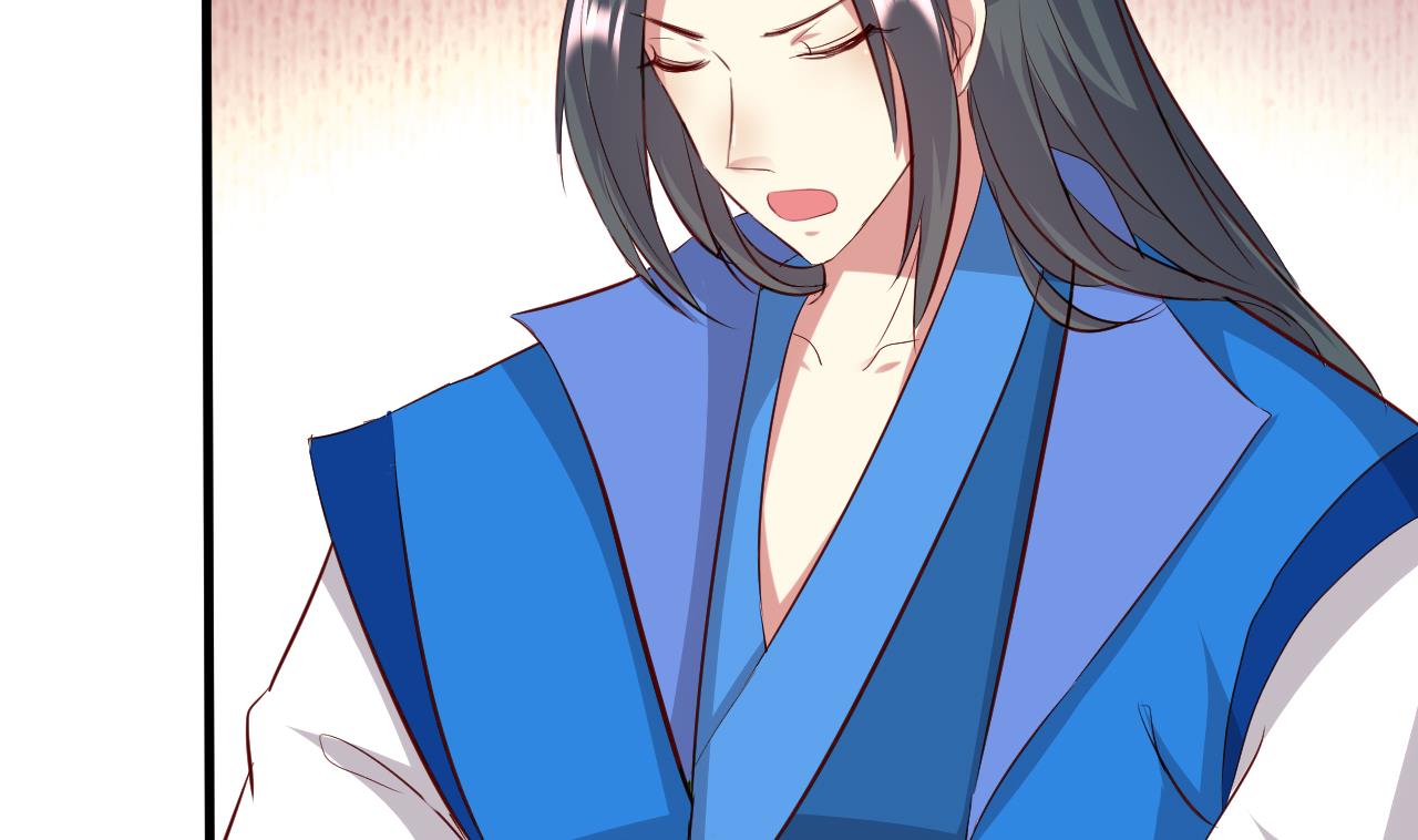 第90话 月华枫的愤怒(1/2)-第90话