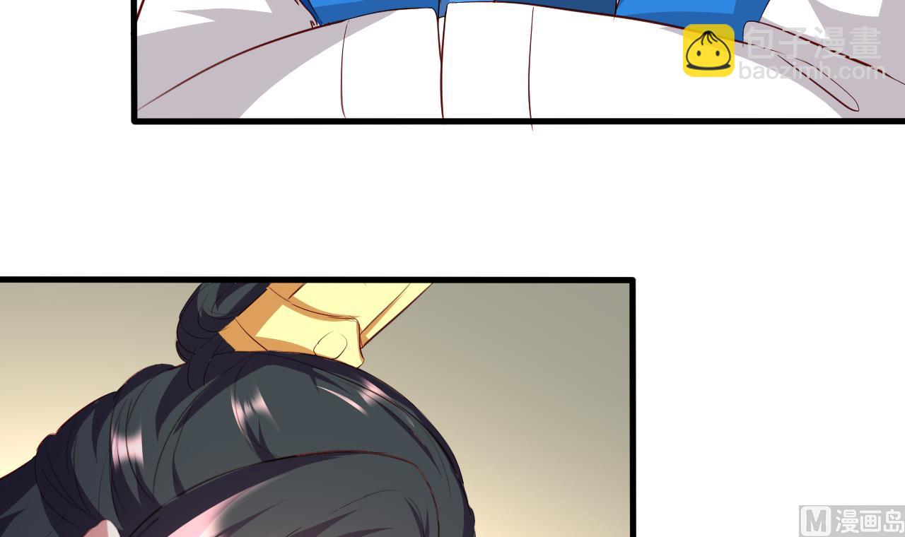 第90话 月华枫的愤怒(1/2)-第90话