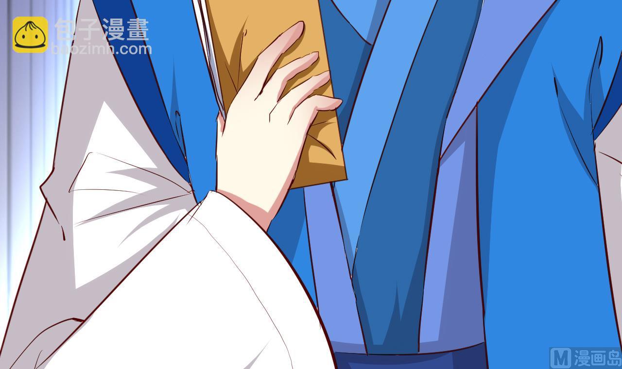 第90话 月华枫的愤怒(1/2)-第90话