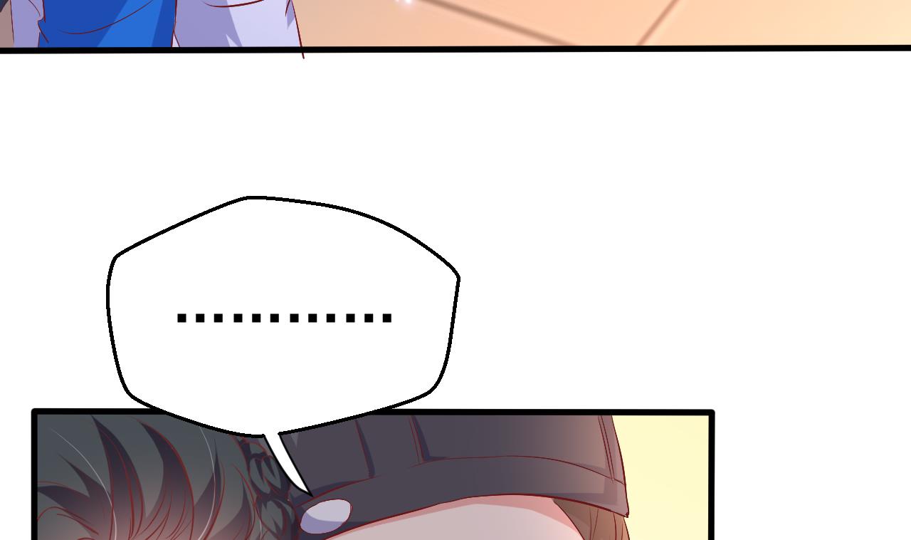 第90话 月华枫的愤怒(1/2)-第90话