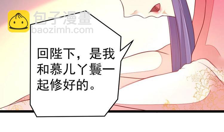 第10话 重操旧业-第10话