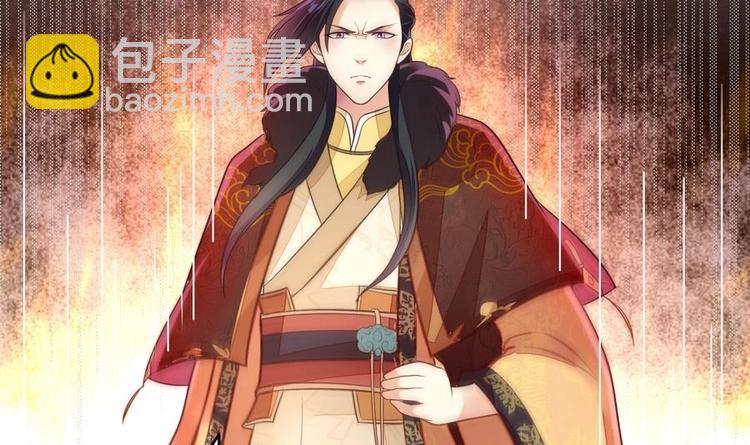 第10话 重操旧业-第10话