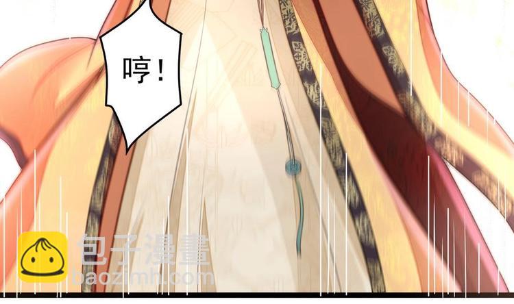 第10话 重操旧业-第10话