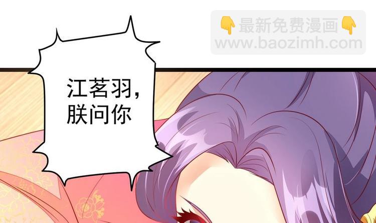 第10话 重操旧业-第10话