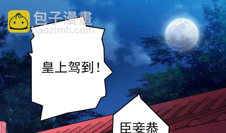 第10话 重操旧业-第10话