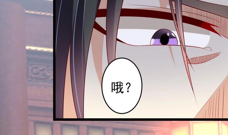 第10话 重操旧业-第10话