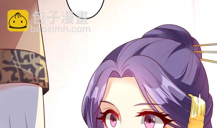 第10话 重操旧业-第10话