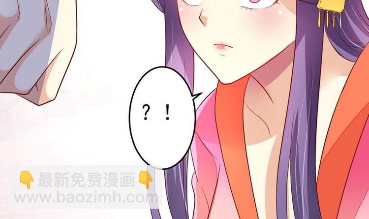 第10话 重操旧业-第10话