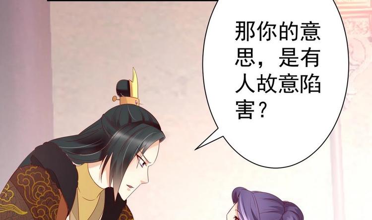 第10话 重操旧业-第10话