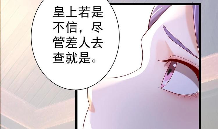 第10话 重操旧业-第10话