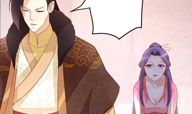 第10话 重操旧业-第10话