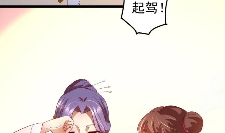 第10话 重操旧业-第10话