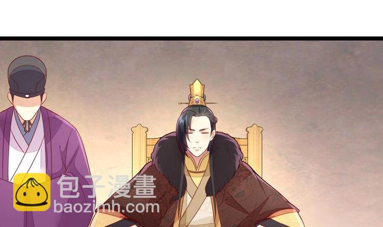 第10话 重操旧业-第10话