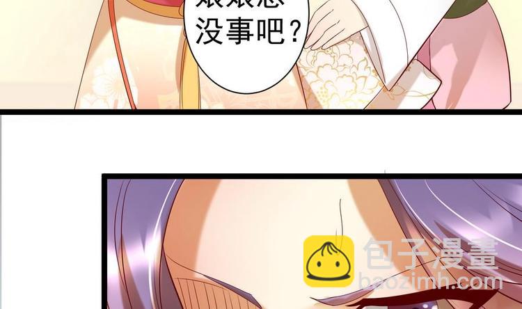 第10话 重操旧业-第10话