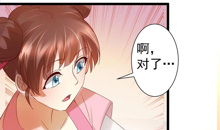 第10话 重操旧业-第10话