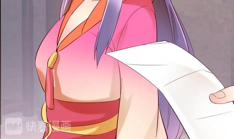 第10话 重操旧业-第10话