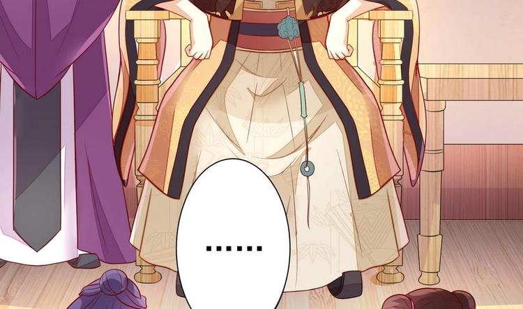 第10话 重操旧业-第10话