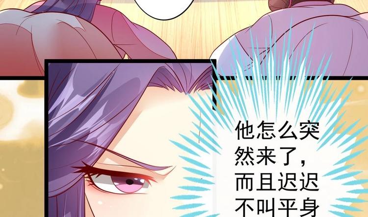 第10话 重操旧业-第10话