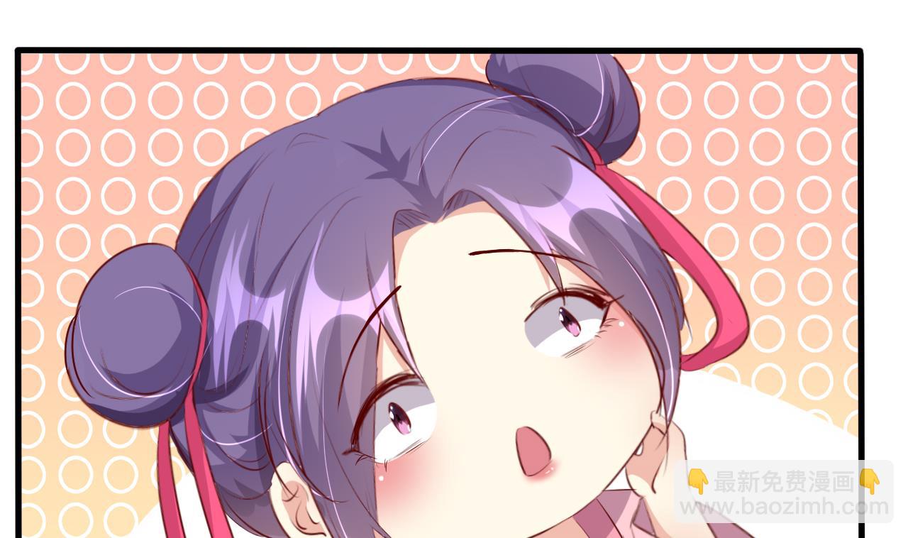 第94话 吃抹干净(1/2)-第94话