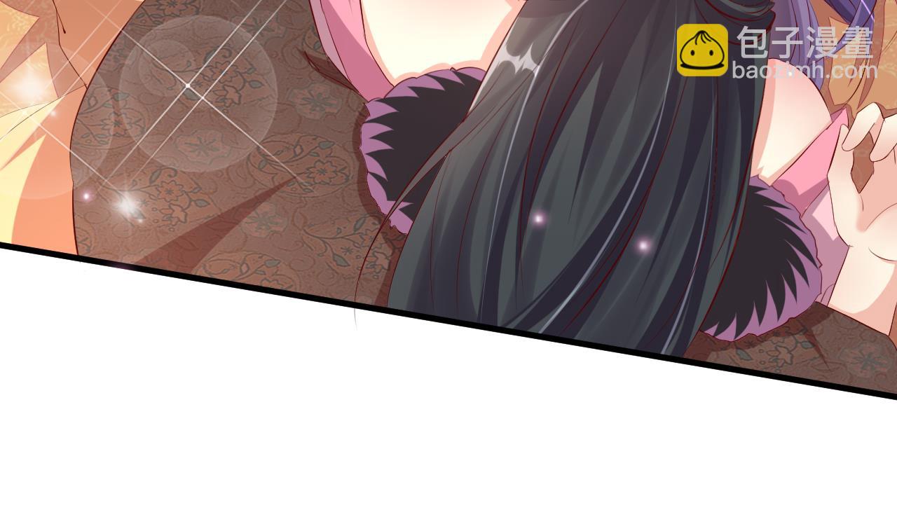 第94话 吃抹干净(1/2)-第94话