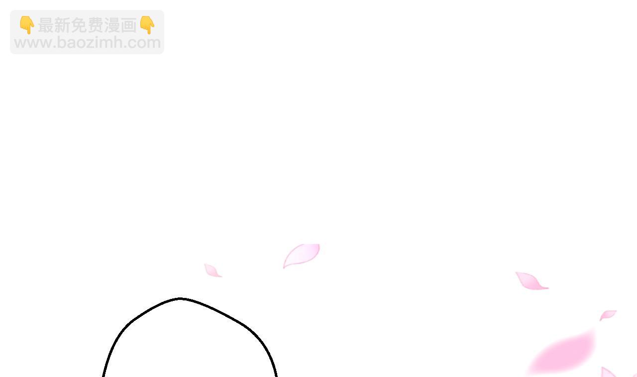 第94话 吃抹干净(1/2)-第94话